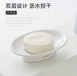 衣架;家用水池挡水板;冰箱收纳盒