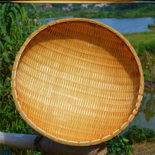 Bamboo Drying Tray, Bamboo Basket for Drying Dry Goods, Farmhouse Pure Handmade Bamboo Products, Tea Dustpan, Bamboo Sieve, Household Drying and Delivery