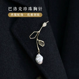 天然珍珠耳饰;天然珍珠项饰;天然珍珠手饰
