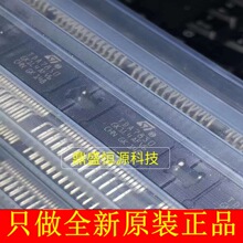 ��ʢ�aԴTDA7850����ȫ��ԭ�b��Ʒ�F؛�gӭ��ԃ