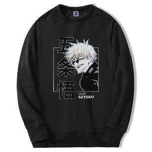 Jujutsu Kaisen ��l��A�I�l���L���\����