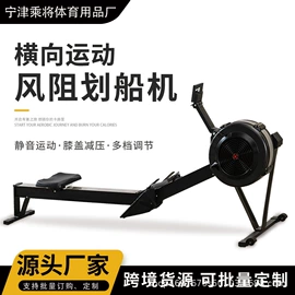健身车;其他健身器材;踏步机