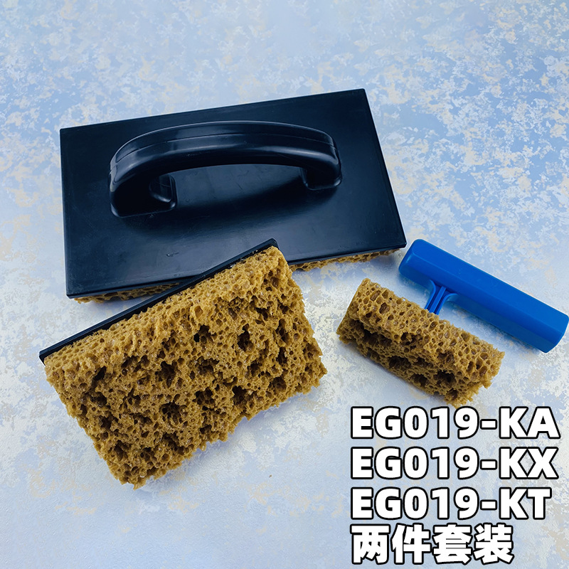 기타; EG019-KA KX KT; 해초