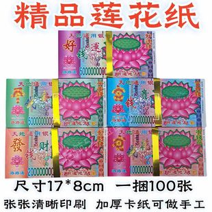 ��ɫɏ�����ی����ۼ����X��ɏ�����Ӻ񼈯B�����ü����l�������