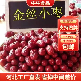 �����ݽ�zС�������ݼt���җ����l�Ҝ��������ݲ谾����ʳ��