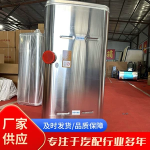 Aluminum alloy fuel tank for trucks, lightweight fuel tank for Jiefang J6, Delong, Auman, Aowei, Hanwei models, spare fuel tank