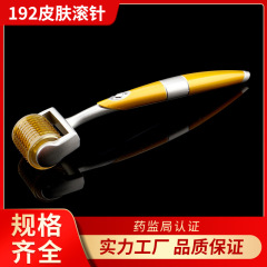 医療用ニードルローラー マイクロニードル美容 ゴールドマイクロニードル フェイシャル機器 フェイシャルサイズ 肌ニキビ跡 毛穴ローラー エッセンス水導入