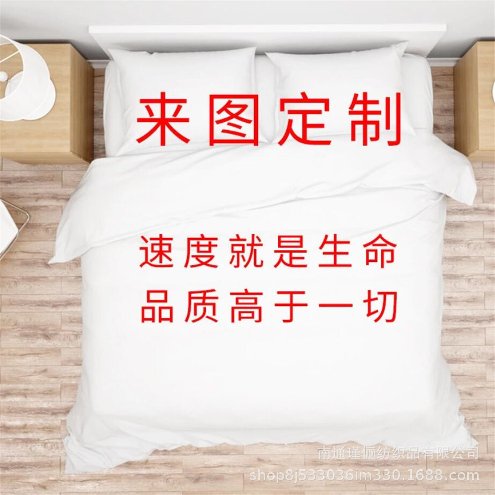 QQ截图20211117200917