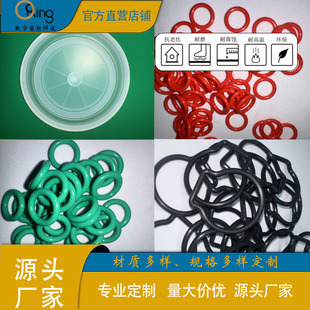 �S���ṩ��ɫ���zo��Ȧ�����ܷ�Ȧ��ˮ�����͸ߜظ��N���z�ܷ��