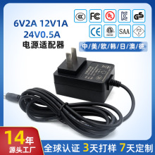 29V�Դ�m���� �������� 늄��ƗU ��Ħ���ƗU ����̨CCC�J�C�Դ