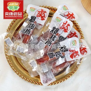 ˬ�������c �Vʽ�D�c���c���c�i���c��ʳ�������b500g