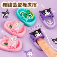 �¿Ƥ�����ɐ�������Ь������Ƥ��С�W��kt؈��ͨ�oм�����ľ�