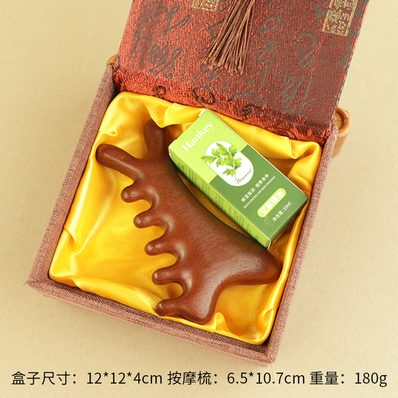 四合一頭皮マッサージ櫛頭部脱毛頭治療掻爬通通経神器顔眼部檀木櫛|undefined