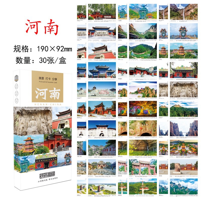 Cảnh đẹp & chia sẻ thẻ đăng ký Hà Nam