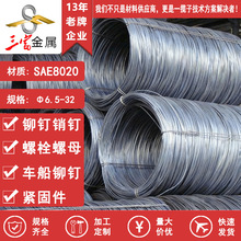 ���� SAE8020���g�Ͻ���䓈A䓸���t�f�~�Ͻ��Ͻ��������g�