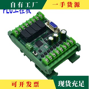 �h&middot;plc���ذ���afx2n-10/14/20/24/30/mr/t���׎�RS485�ɳ�ʽ�O