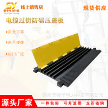 ��|�^�ַ��뉺�w��HT-GB���z�ɲ��߾���PVC�����^·�߾��ۜp�َ�