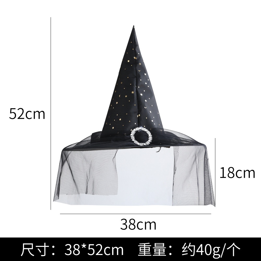 Sombrero de bruja de Halloween negro oxford brace mesh hilo botón de plata sombrero de bruja cosplay sombrero de bruja tocado