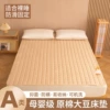Upgraded soybean Class A raw cotton mattress [Elegant Camel]