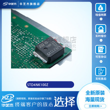 STD4NK100Z	��װTO252	MOSFET�ܵ���Ԫ����ԭװ���ɵ�·оƬ