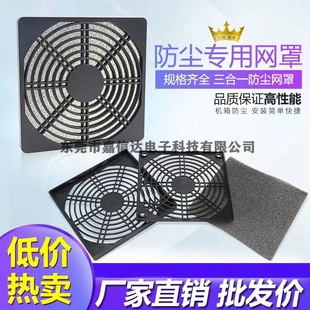 �L�ȷ��m�� 120���m�W12cm/12�����L�ȷ��m�W ����һ�L�ȾW