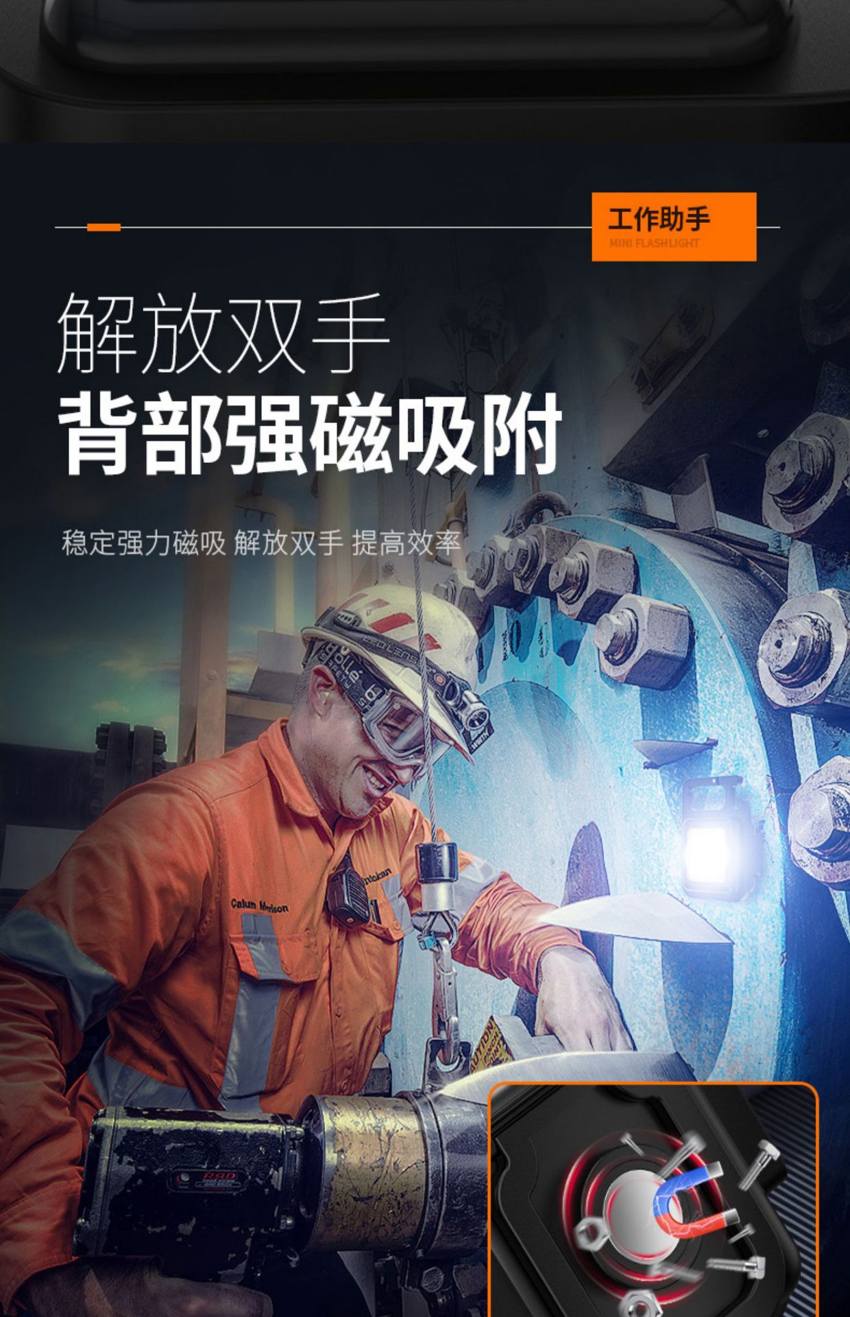 Baby Details Picture 07.jpg