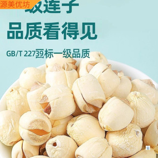 �����V��2024���rɏ�Ӹ�؛500g�ٷ���Ş���ؼ�ȥо��������ɏ�Ӵ�