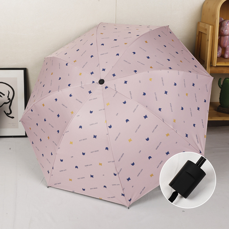 Sombrilla, de doble propósito para sol y lluvia, serie de flores, sombrilla plegable con revestimiento negro para protección solar.