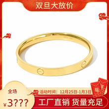 �r�н���y����������y���C�ŷ�����һ�����C����y����ɫ��©