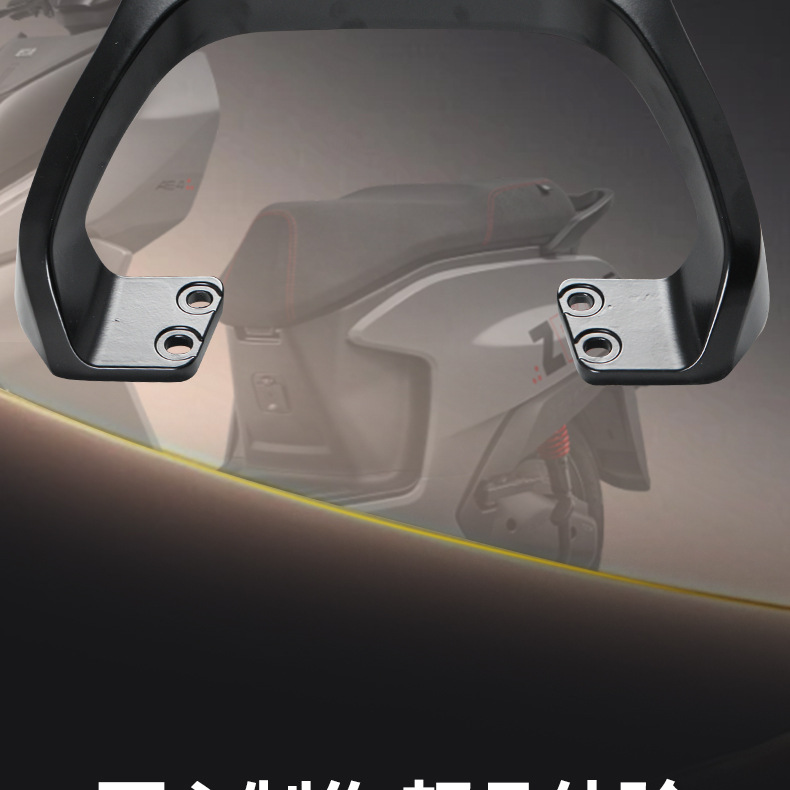 Suitable for Jihé Ae5I Thickened Aluminum Alloy Rack, Electric Vehicle Reinforced Rear Trunk Rack, Direct Installation Universal Rack