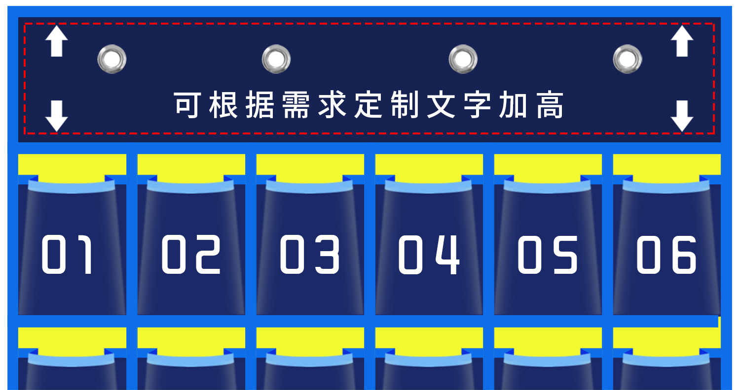 详情图
