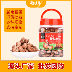 Խ�������������l400g���b�Թ���Ƥ������ʳ��؛�ʏV���a������