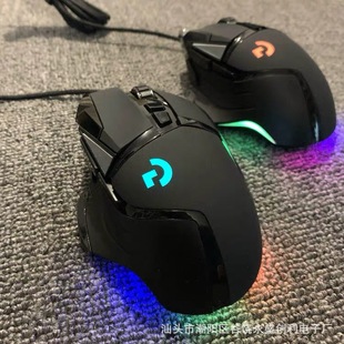 Cross-Border Wholesale E-Commerce G502 Wired Gaming Mechanical Mouse Rgb E-Sports Macro Lol Chicken Computer Internet Cafe Mouse