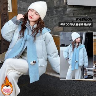 Ůͯ�޷�2025�¿��ﶬ�b���r���д�ͯ�n�汣ů��ë������ñ����