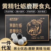 �S��ĵϠ¹��ʳ��100g����÷��¹�l�������a�a��؛Դ������l����