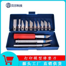 3D��ӡ�C���� ��ӡģ�������� ��Ƥ��̵����������̵��ֹ�ģ�͵�