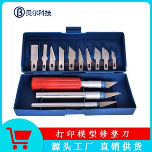3D��ӡ�C���� ��ӡģ�������� ��Ƥ��̵����������̵��ֹ�ģ�͵�
