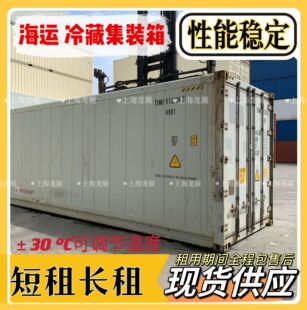 20�ߘ�׼���\��40�߼��b���\ݔ������s����S�����l ��ؼ��b��