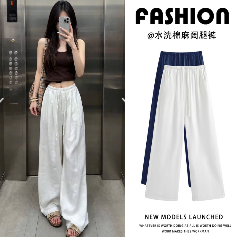 White Linen Straight Wide-Leg Pants for Women, New Spring Style, High-Waisted, Drapey, Old Money Style, Ice Silk, Sun-Protective, Cotton-Linen Casual Pants White Linen Straight Wide-Leg Pants for Women, New Spring Style, High-Waisted, Drapey, Old Money Style, Ice Silk, Sun-Protective, Cotton-Linen Casual Pants