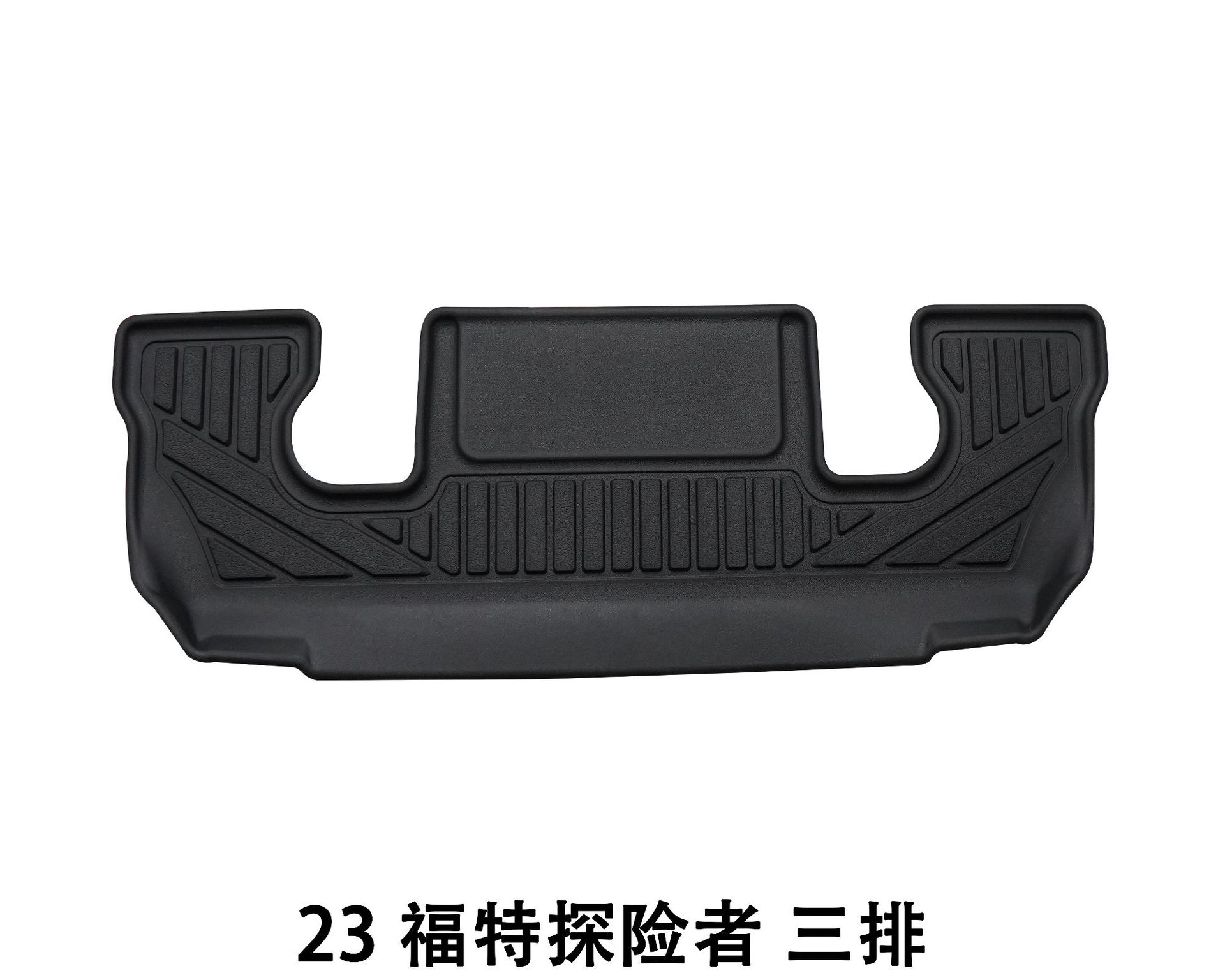 Suitable for Waterproof Anti-Slip Floor Mats, Cross-Border Car Anti-Slip Mats, Six-Seater and Seven-Seater Foot Mats