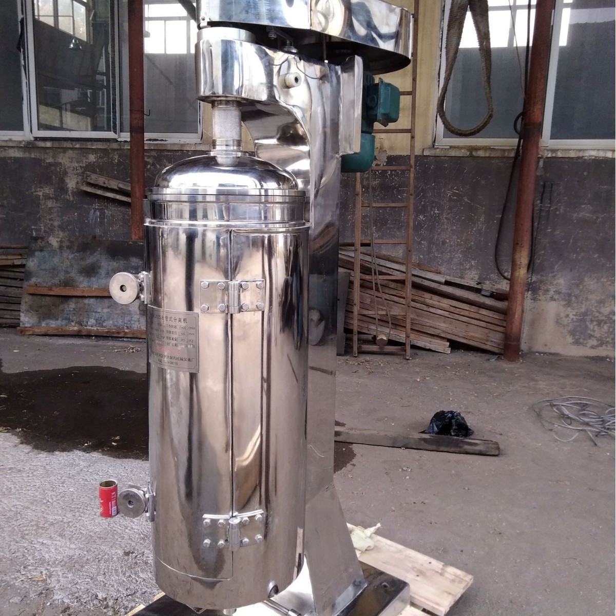 GQ75 卫生级 管式离心、分离机 生产各类型离心机