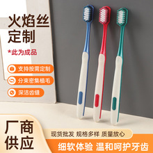 多种刷毛牙刷丝毛各类刷火焰丝刷毛清洁刷各类工具刷多规格色彩毛
