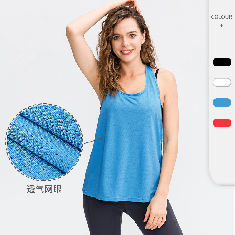 Women's Yoga Fitness Cover-Up Loose Running Sports Top Moisture-Wicking Breathable Quick-Drying Vest 02113 Women's Yoga Fitness Cover-Up Loose Running Sports Top Moisture-Wicking Breathable Quick-Drying Vest 02113
