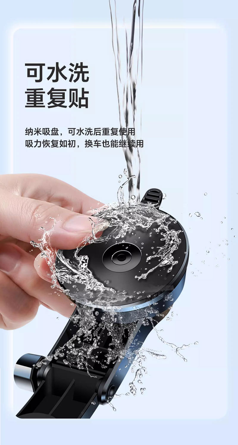 Car mobile phone bracket automatically clamps multifunctional instrument panel front windshield universal suction cup support frame