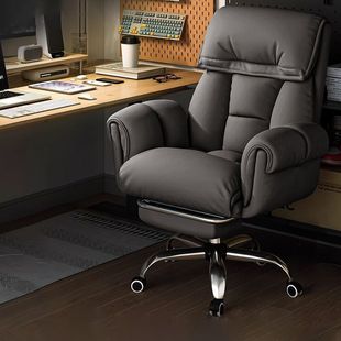 Computer Chair Is Comfortable for Long Periods of Sitting, Home Lazy Sofa Chair, Desk Office Backrest, Reclining