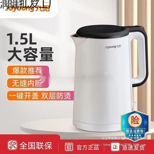 ���늟�ˮ�ؼ��ß�ˮ��ʳƷ��һ�w���P�ȫ�ԄӔ���p�ӷ��C