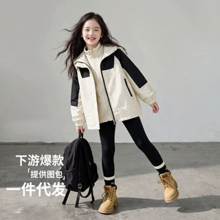 儿童外套2026新款女孩秋季洋气时髦上衣女童春秋户外三合一冲锋衣