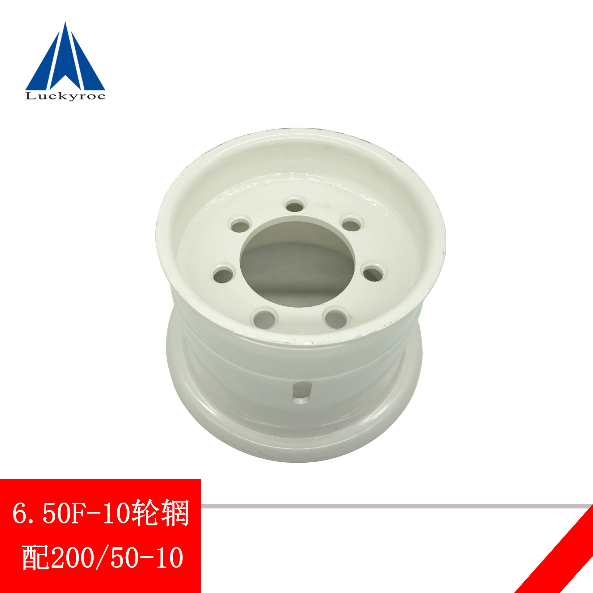 ��Զ�������泵����ǰ���ָ�Ȧ���4.33R-8��140/55-9/18x7-8