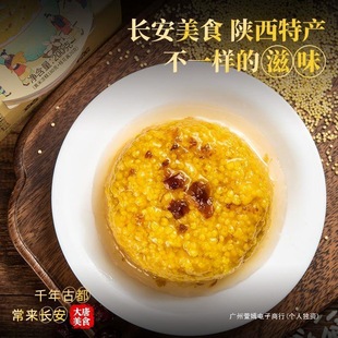 �S�כ��������خa�ط���ɫС�ԛ��⼴ʳ�S�׸���ֶY�Ǵ�ͬŴ�׸�