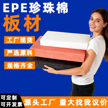 epe��������ĭ���Ӳ������ĭ�|����Ҿ߰��b���ƃ��r�����